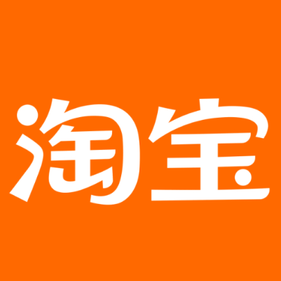 梁园淘宝云仓一件代发，淘宝菜鸟电子面单快递仓储代发