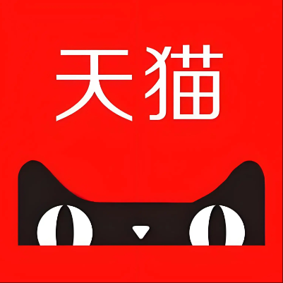 梁园天猫云仓一件代发，天猫电子面单快递仓储代发