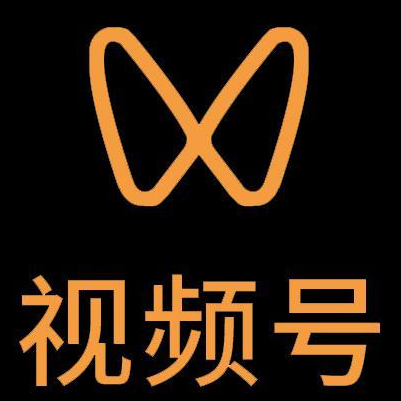 梁园微信视频号多云仓一件代发，微信视频号电子面单快递仓储代发